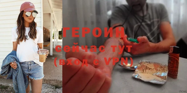 марки lsd Гусиноозёрск