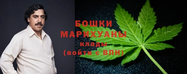 соль курить ск Гусев
