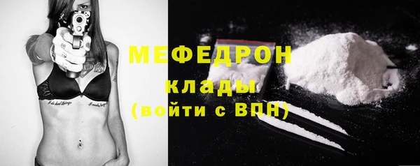 соль курить ск Гусев