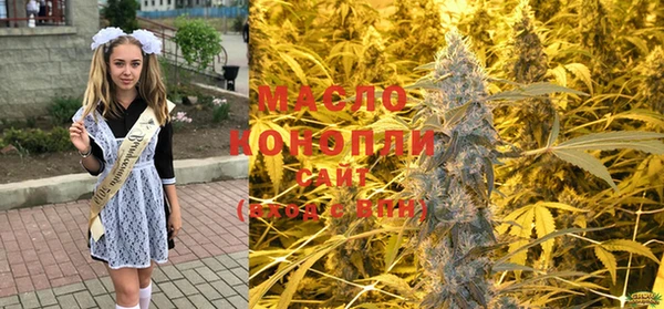 мет Гусь-Хрустальный