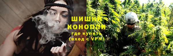 соль курить ск Гусев