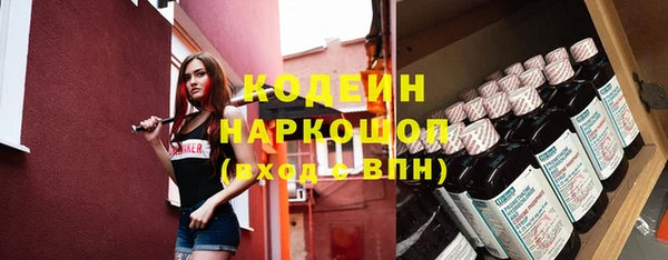 соль курить ск Гусев