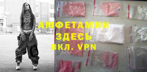 марки lsd Гусиноозёрск