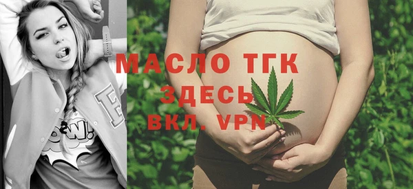 марки lsd Гусиноозёрск