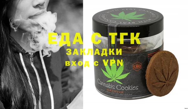 марки lsd Гусиноозёрск