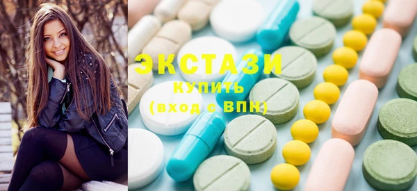 соль курить ск Гусев
