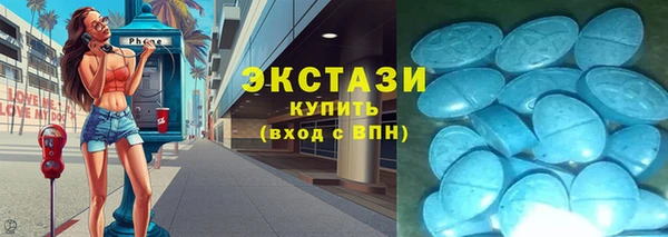 марки lsd Гусиноозёрск