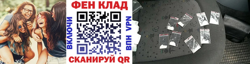 Купить  Южа  МЕТАМФЕТАМИН кристалл 