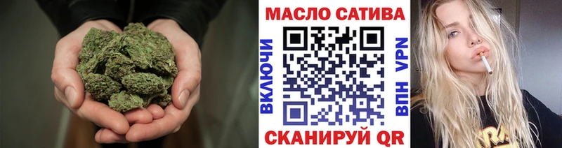 ТГК концентрат Южа